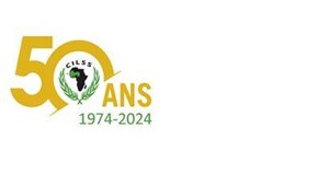 Logo de référence 3