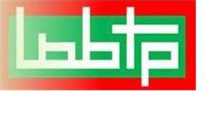 Logo de référence 58