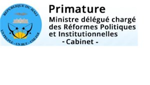 Logo de référence 61