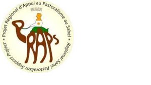 Logo de référence 75